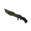 ★ Huntsman Knife | Boreal Forest (Minimal Wear)