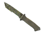 ★ Ursus Knife | Boreal Forest