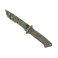 ★ Ursus Knife | Boreal Forest (Minimal Wear)