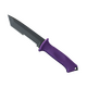 ★ Ursus Knife | Ultraviolet (Factory New)