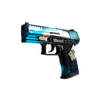 P2000 | Handgun <br>(Factory New)