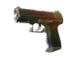 P2000 | Amber Fade