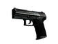 Souvenir P2000 | Panther Camo