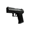 P2000 | Chainmail <br>(Field-Tested)