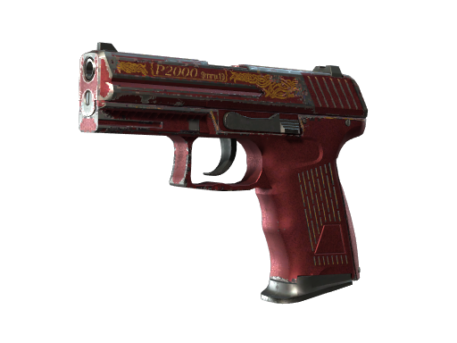 StatTrak P2000 | Imperial