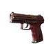P2000 | Imperial (Field-Tested)
