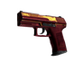 Скин P2000 | Защитник империи