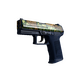 P2000 | Corticera (Factory New)