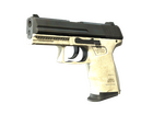 P2000 | Ivory