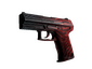 StatTrak™ P2000 | Obsidian