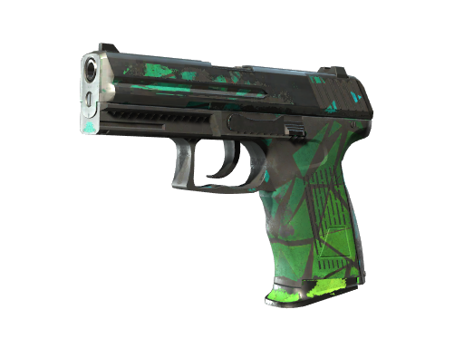 P2000 | Pulse