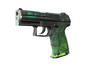 P2000 | Pulse