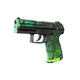P2000 | Pulse (Field-Tested)