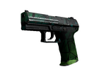 P2000 | Pulse