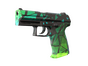 P2000 | Pulse