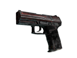 P2000 | Urban Hazard