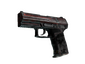 StatTrak™ P2000 | Urban Hazard