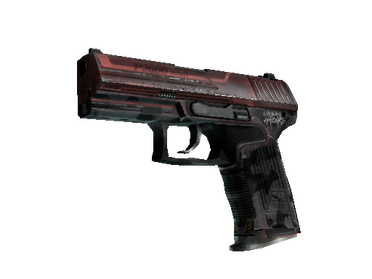 P2000 | Urban Hazard (Factory New)
