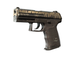 StatTrak P2000 | Lifted Spirits