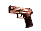 StatTrak™ P2000 | Imperial Dragon