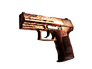 Скин P2000 | Императорский дракон