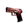 P2000 | Imperial Dragon (Battle-Scarred)