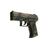 P2000 | Grassland Leaves <br>(Factory New)