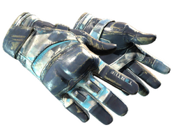 ★ Moto Gloves | Cool Mint