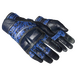 ★ Moto Gloves | Polygon (Field-Tested)