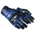 ★ Moto Gloves | Polygon (Minimal Wear)
