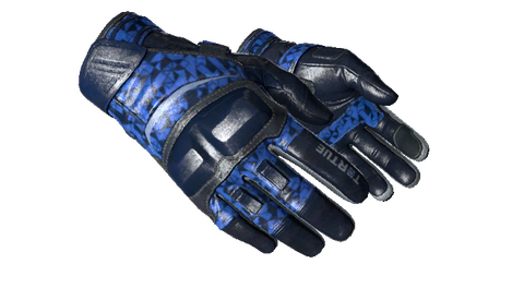 ★ Moto Gloves | Polygon (Minimal Wear)