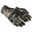 ★ Moto Gloves | Boom! (Field-Tested)