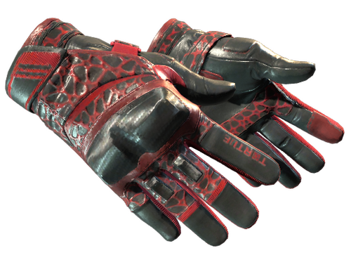Gants de moto (★) | Hypertension