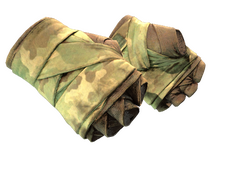 ★ Hand Wraps | Arboreal