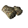 ★ Hand Wraps | Giraffe (Battle-Scarred)