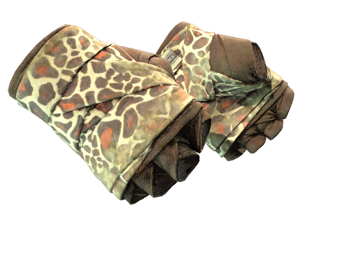 ★ Hand Wraps | Giraffe (Battle-Scarred)