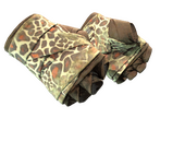 ★ Hand Wraps | Giraffe (Battle-Scarred)