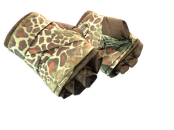 ★ Hand Wraps | Giraffe