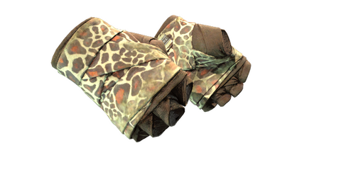 ★ Hand Wraps | Giraffe (Battle-Scarred)