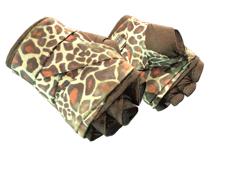 Primary image of skin ★ Hand Wraps | Giraffe