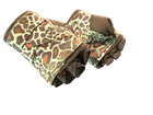 ★ Hand Wraps | Giraffe