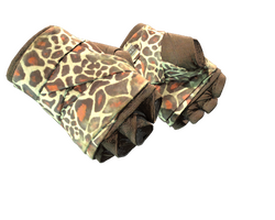 ★ Hand Wraps | Giraffe