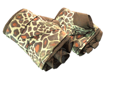 ★ Hand Wraps | Giraffe