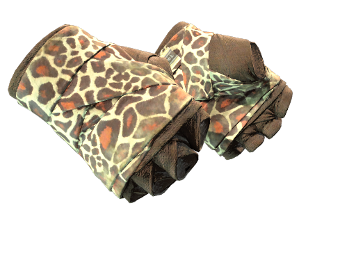 ★ Hand Wraps | Giraffe