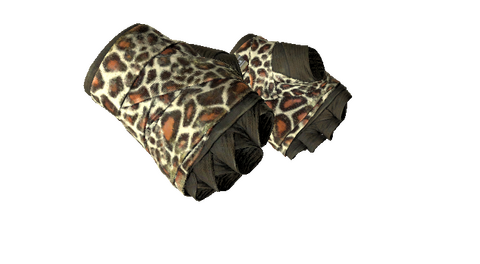 ★ Hand Wraps | Giraffe (Field-Tested)