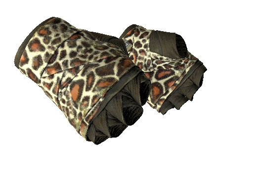 ★ Hand Wraps | Giraffe (Well-Worn)