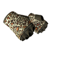 ★ Hand Wraps | Giraffe (Well-Worn)