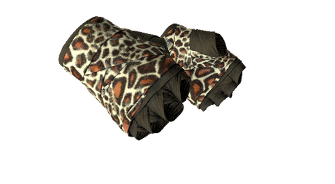 ★ Hand Wraps | Giraffe (Minimal Wear)