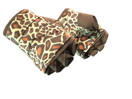 ★ Hand Wraps | Giraffe (Factory New)