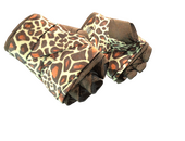 ★ Hand Wraps | Giraffe (Minimal Wear)